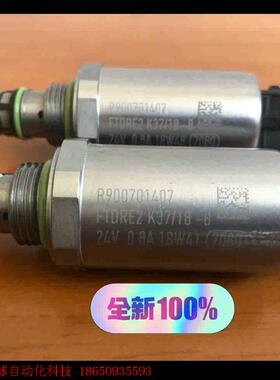 力士乐M4多路阀R900701407电磁阀全新原装