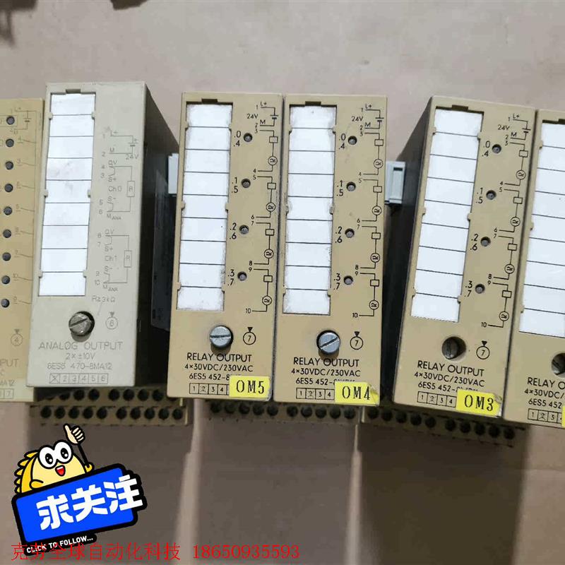 6ES5452-8MR11西门子S5数字输出 452 电位隔