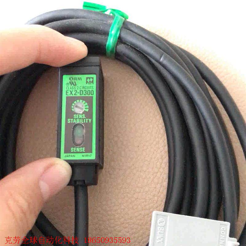 EX2-D300,日本SUNX/神视光电开关传感器,功能完好