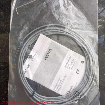 费斯托 磁性开关 213288 213289全新正品,实物图