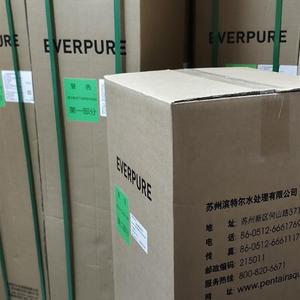 全新 滨特尔爱惠浦中央净水机PWCE54F10中央软水机