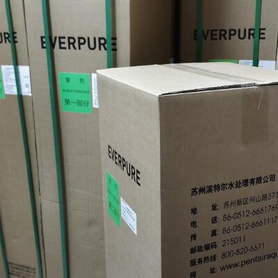 全新 滨特尔爱惠浦中央净水机PWCE54F10中央软水机