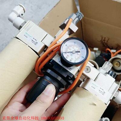 已塞亚三联件过滤器AF3000/AL3000/AR3000调