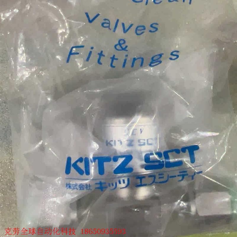 气动隔膜阀 1/4FVCR(母) 常闭气动隔膜阀,