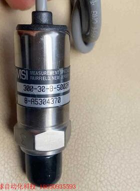 美国精量电子MSI公司MSP300工业压力传感器MSP300