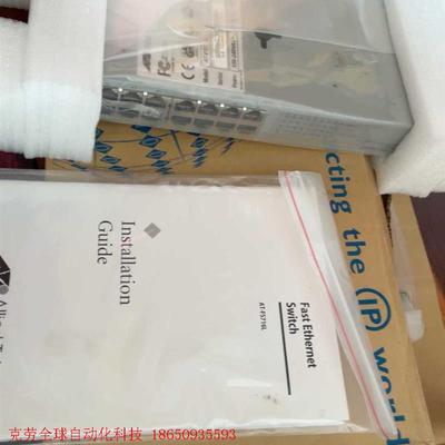 Allied Telesyn交换机全新原装正品AT-FS71