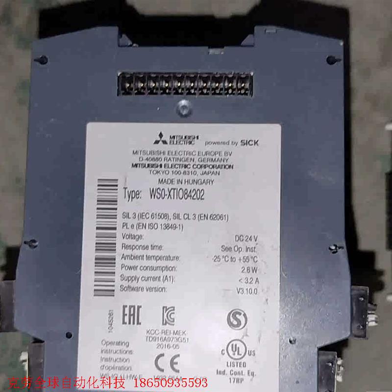 三菱WS0-XTIO84202 三菱安全继电器 安全模块 二