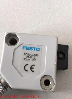 FESTO费斯托 SOEG-L-Q30-S-L 165353