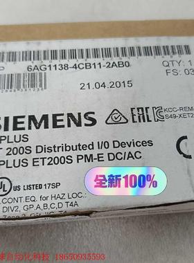 西门子6AG1138-4CB11-2AB0全新原装1P6AG