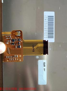 COM50H5N01ULV,需要的私聊