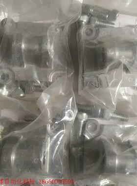 FESTO 费斯托 耳环安装件 SNCL-80 174408