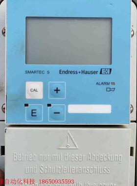 E+H德国,CLD134-PMY538AA1变送器,成色如图