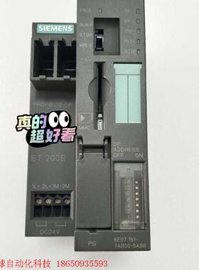 151-7AB00西门子IM 151 CPU FO模块