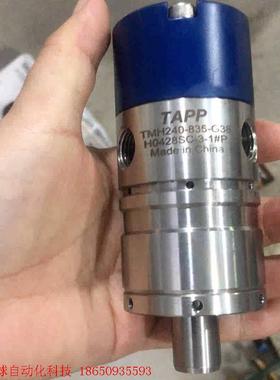TAPP主轴旋转接头TMH240-835-G38,成色如图,
