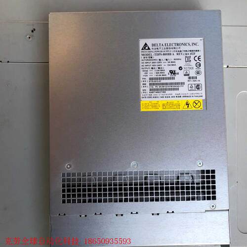 IBM电源98Y2218、45W8841、00WK807全新