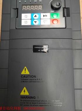 海尚变频器HS710  11kw  380v