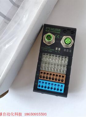 德国murr穆尔56691总线模块cube67 DIO8/D