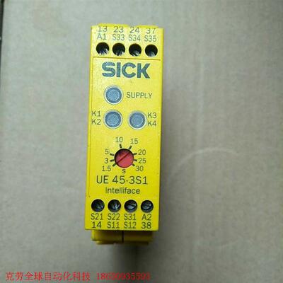 SICK UE10-3OS2D0 安全继电器 6024917