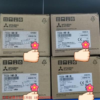 #Mitsubishi/三菱 #PLC 三菱MITSUBIS