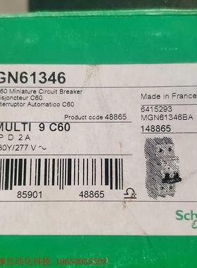 法国原产,施耐德MGN61346库存全新运费到付