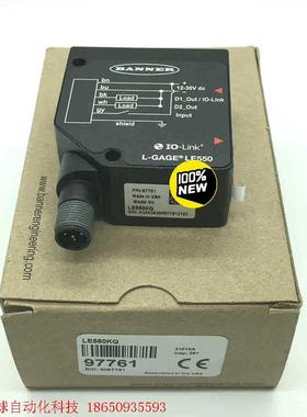 正品现货美国邦纳BANNER传感器LE550KQ