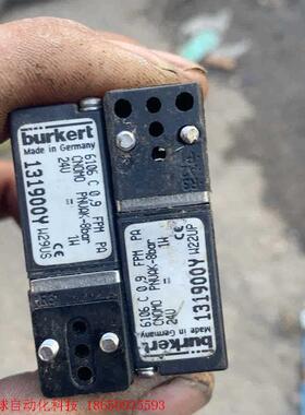 宝德电磁阀    拆机 大概10几个  131900y