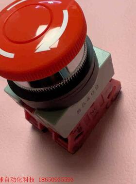 IDEC正品和泉AVS301NR 急停开关25MM 全新原装