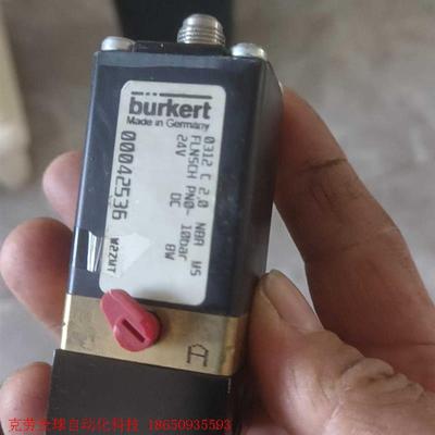 议价电磁阀0312 系列 00125079 00451904