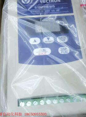 BONFIGLIOLI VECTRON/邦飞利SYN10 S