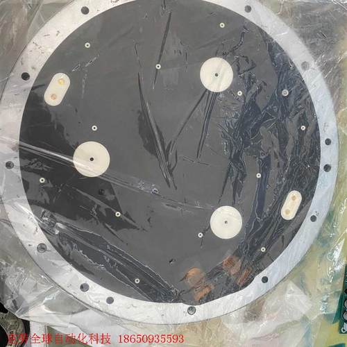 TEL VESTA TOKYO ELECTRON  VEST