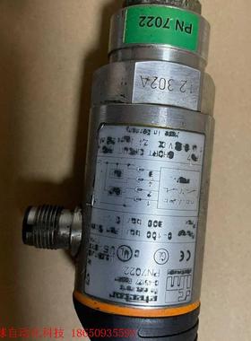 PN7022 易福门传感器