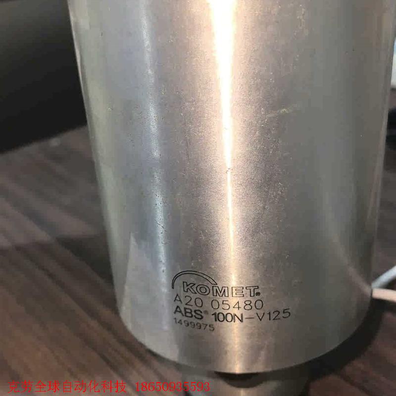 KOMET高迈特镗刀连接杆,有型号,100直径!需要的联系,