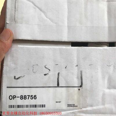 基恩士OP-88756  连接线,全新原装正品,