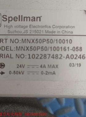议价Spellman斯派曼高压电源X4176  型号MNX5