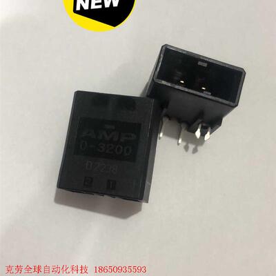 TE 美国进口原装正品 连接器 1-179276-3 307