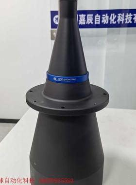 opto LTCLHP144-G 平行光源 远心光源