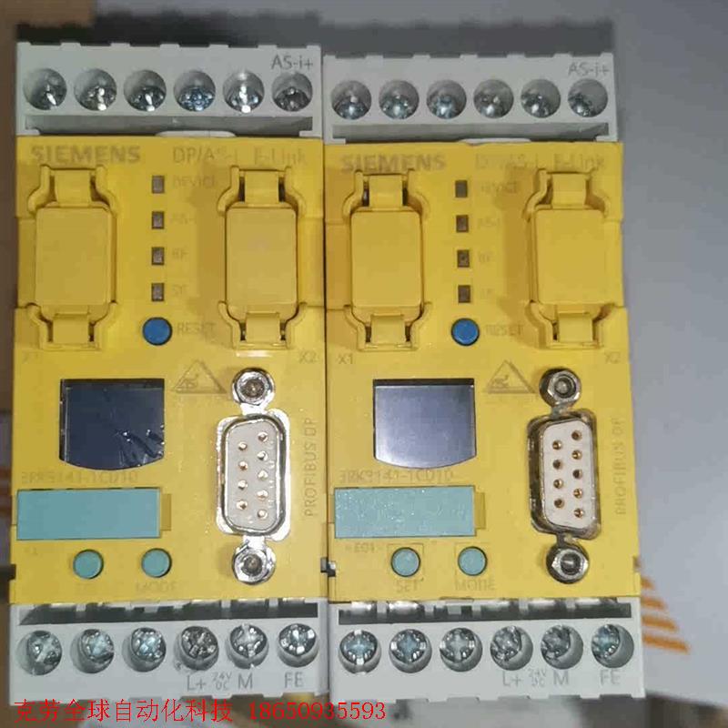 SIEMENS西门子3RK3141-1CD10 模块