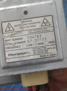 【耀远科技】heraeus磁控管 594783 现货1台 实