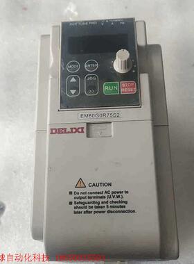 德力西变频器CDI-EM60G0R75S2,220v0.75