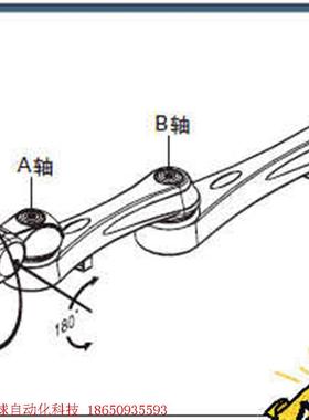 日本原装进口水平活动臂LA-512,商品号:DPAM-HM-