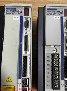 科尔摩根 LE06565-AG frd-ag50e00b-0