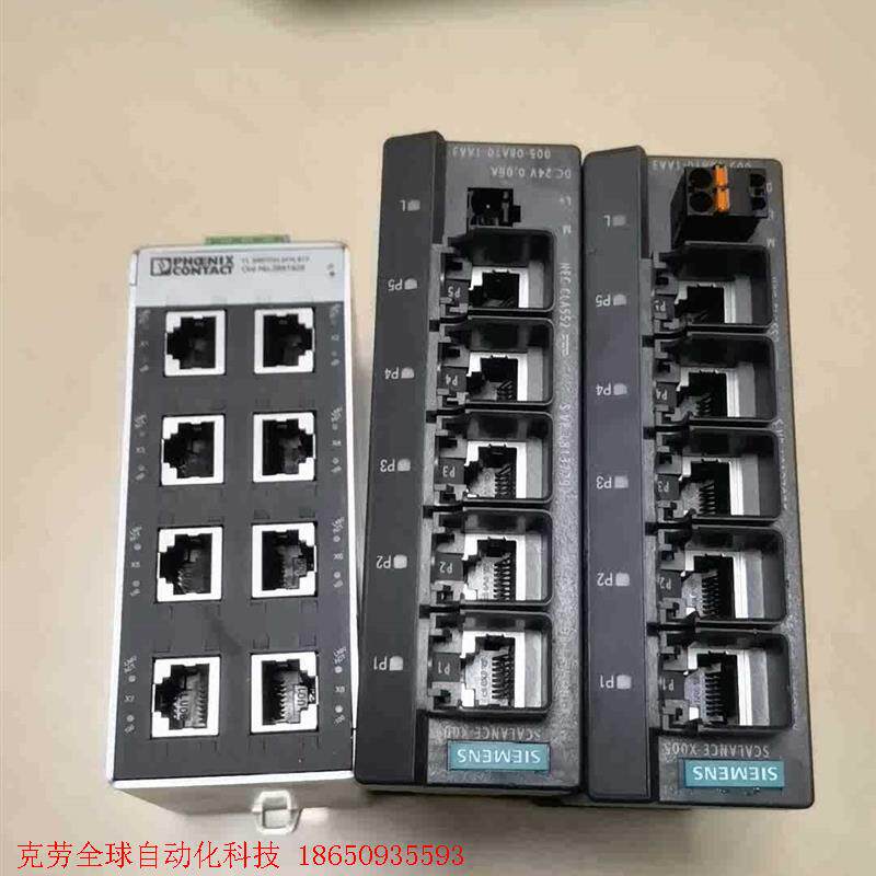 西门子以太网工业交换机,菲尼克斯以太网工业交换机,原装拆机西