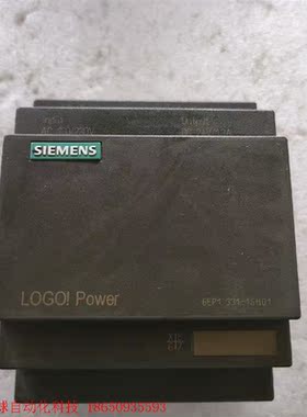 西门子LOGO电源6EP1331-1SH01