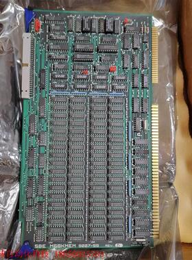 ABB 6637447A  5BE M68KMEM 9007