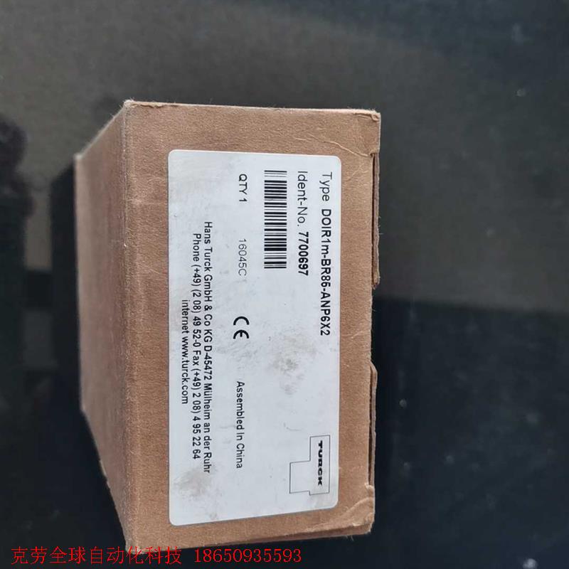 原装美国BANNER传感器DOIR1M-BR85-ANP6X