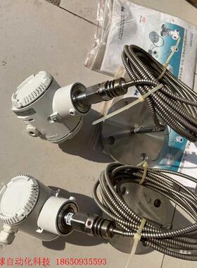 2020TA绝压变送器全新库存两台V15754-HM4AGE