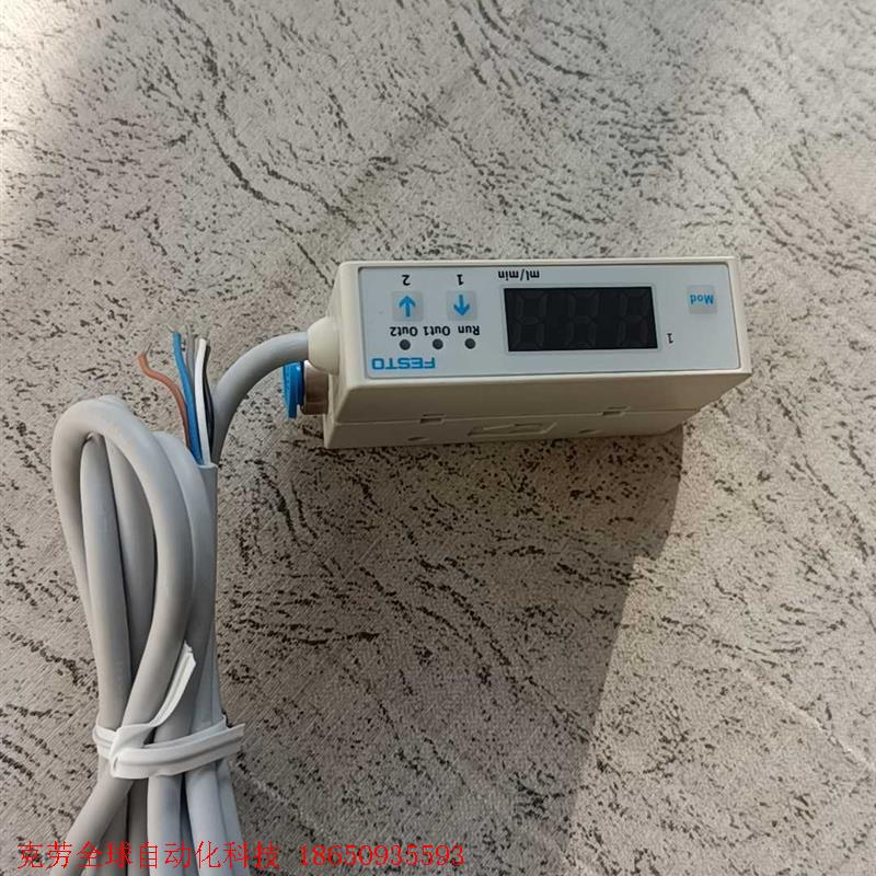 费斯托流量计538519  SFE-F005-L-WQ6-2