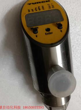 TURCK图尔克 压力开关PS250R-304-LUUPN8