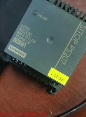 西门子ps207开关电源功能正常包好