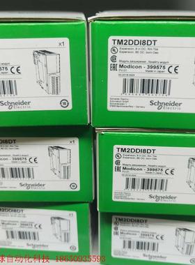 LC1D25B7C   4只    LC1D32B7C